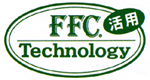 FFCテクノロジー